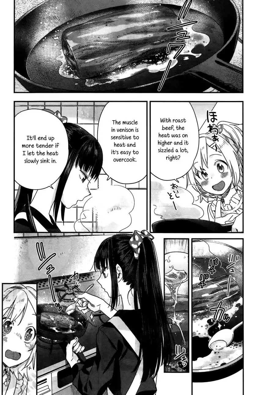 Shinmai Shimai no Futari Gohan Chapter 13 12